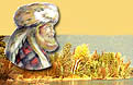 home page